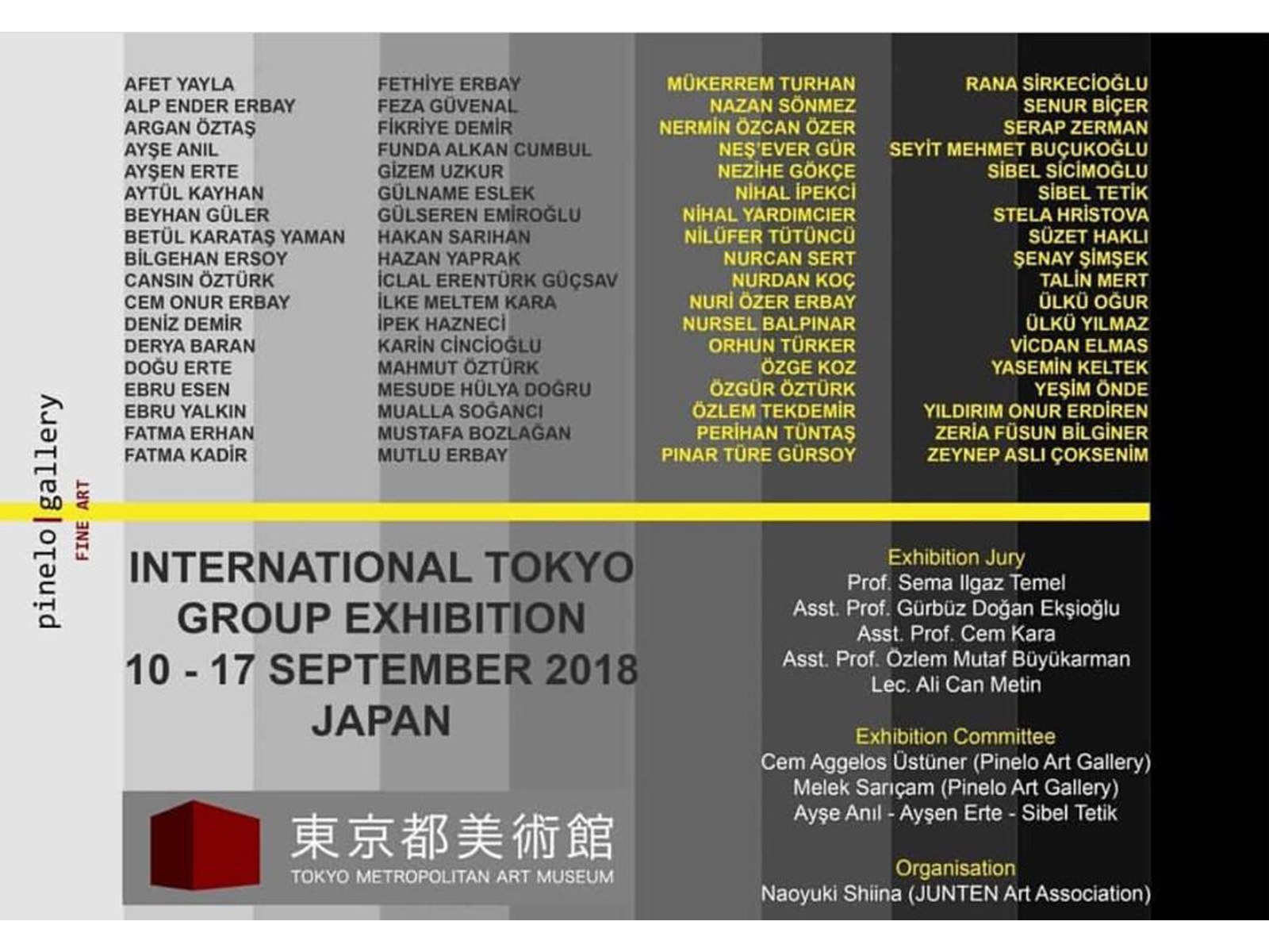 Uluslararası Tokyo Jürili Grup Sergisi - Japonya, 10-17 Eylül 2018 Uluslararası Tokyo Jürili Grup Sergisi'nden sergi salonu görünümü, Japonya 2018